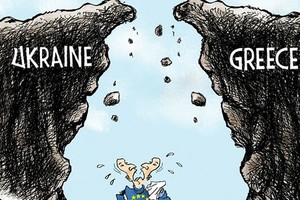 Ukraine gặp khó trong quá trình tái cơ cấu nợ