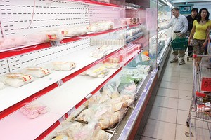 Số tiền Intimex Hà Nội bị thiệt hại là phần lãi ngân hàng, khoảng hơn 8     
tỷ đồng