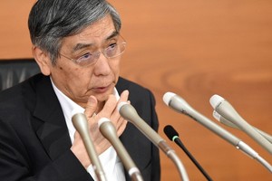 Thống đốc BOJ Haruhiko Kuroda