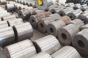 VnSteel đưa cổ phiếu lên sàn UPCoM