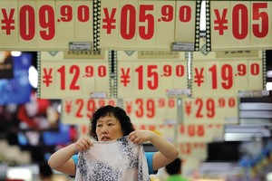 Trung Quốc hạ cánh cứng, cả thế giới sẽ chao đảo