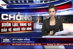 Khởi tố đối tượng người Trung Quốc bán vàng giả cho hiệu vàng ở Đồng Nai