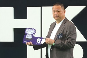 Tỷ phú Pan Sutong: “Tan cơn bĩ cực, đến hồi thái lai”