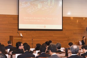 Việt Nam, điểm đến đầu tư tối ưu của các nhà đầu tư Nhật Bản