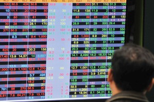 Để được niêm yết ngay, DN bị sáp nhập phải cơ bản đáp ứng được các điều kiện tài chính như niêm yết mới
