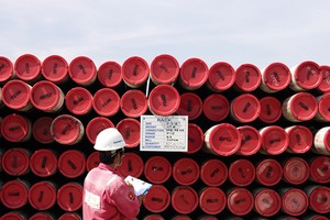 Trước tình hình số giếng khoan dầu giảm mạnh, DMC đặt chỉ tiêu kinh doanh 2016 giảm mạnh so với năm 2015
