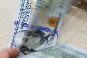 Tỷ giá trong năm 2016 sẽ biến động nhiều hơn năm 2015