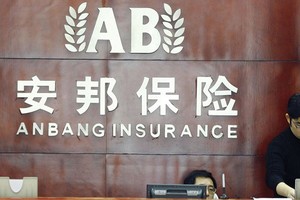 Ai mua lại chuỗi khách sạn tỷ đô Starwood Hotels?