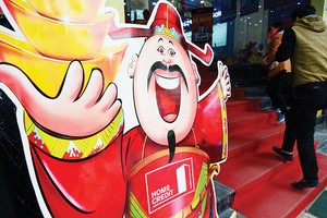 Các quy định tại Quy chế 1627 đã lạc hậu và gây bất cập đối với hoạt động cho vay tiêu dùng của các công ty tài chính