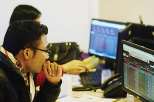 Chặng đường đến 30 công ty chứng khoán tại Việt Nam