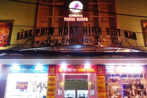 Sắp IPO Hãng phim Hoạt hình Việt Nam