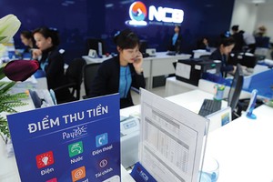 Với sự cập nhật công nghệ, các sản phẩm ngân hàng ngày càng phong phú, đa dạng