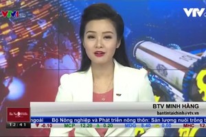 Bản tin tài chính kinh doanh trưa 4-5