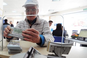 Nhà đầu tư từ Mỹ chắc chắn sẽ toan tính rất nhiều khi đầu tư vào ngành ngân hàng tại Việt Nam