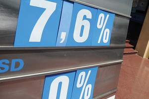 Ngoài mức lãi suất ưu đãi ban đầu, khách hàng còn được cộng thêm biên độ lãi suất từ 0,1 - 0,3%/năm 