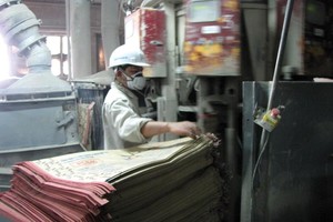 Vicem nhận chuyển vốn nhà nước từ Vicem Hạ Long và Vicem Sông Thao trong quý I/2016 cũng khiến IPO của Vicem chậm tiến độ so với dự kiến trước là quý II/2016.