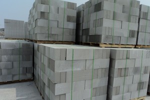 UBND tỉnh Lạng Sơn quyết định thu hồi 49.197 m2 đất đã được UBND tỉnh cho Công ty CP Xi măng ACC-78 thuê để thực hiện Dự án đầu tư nhà máy sản xuất gạch Block nhẹ tại xã Sơn Hà, huyện Hữu Lũng.