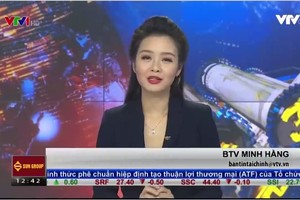 Bản tin tài chính kinh doanh trưa 27-7