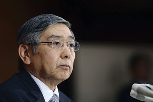 Thống đốc Ngân hàng Trung ương Nhật Bản Haruhiko Kuroda