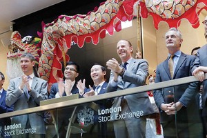 Quỹ VEIL, quỹ đầu tư do DCG quản lý, đã niêm yết trên Sàn GDCK Luân Đôn (LSE) ngày 5/7/2016, với khát vọng sẽ trở thành một kênh huy động vốn nổi bật đối với các nguồn vốn đầu tư nước ngoài quan tâm tới TTCK Việt Nam