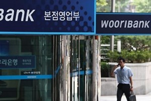 Ngân hàng ngoại tăng hiện diện: Nỗi lo khi “sói” đã vào nhà 