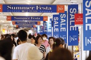 Kinh tế Nhật Bản có dấu hiệu phục hồi trong quý III này