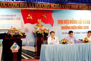 Cienco5 hiện có số vốn điều lệ là 439 tỷ đồng, vốn chủ sở hữu là 446 tỷ đồng, phần vốn Nhà nước là 17.860.500 cổ phần, chiếm 40% vốn điều lệ; cổ đông lớn còn lại là Tập đoàn Hải Phát, Việt Phương nắm khoảng 55% vốn điều lệ.