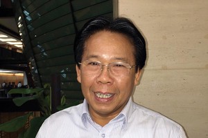 TSKH Nghiêm Vũ Khải