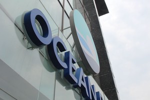 Vụ án tại OceanBank là một trong 6 vụ án tham nhũng, kinh tế nghiêm trọng, phức tạp