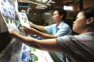 DNNVV đổi mới sáng tạo, có giá trị gia tăng cao... được đề nghị tập trung hỗ trợ.