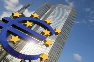 Các ngân hàng toàn cầu đang vận hành trong môi trường lãi suất rất thấp