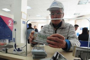 Mua vào ngoại tệ lúc này là hành động đầu tư không hiệu quả