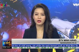 Bản tin tài chính kinh doanh trưa 14-12