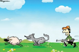 Doanh nghiệp môi giới bất động sản, “thấy người sang bắt quàng làm họ”