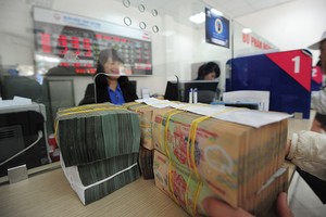 Hệ thống tài chính cung ứng khoảng 1,23 triệu tỷ đồng cho nền kinh tế