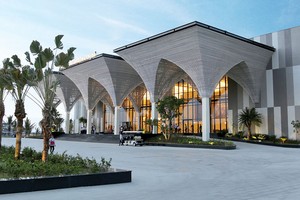 Trung tâm Hội nghị Quốc tế FLC Quy Nhơn