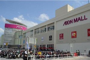 Aeon đề xuất xây dựng thêm một trung tâm mua sắm 