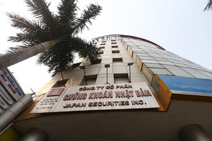 Nếu phương án sáp nhập được cổ đông của hai công ty thông qua và được triển khai, thì vốn chủ sở hữu của CTCK hình thành sau sáp nhập khoảng 373 tỷ đồng
