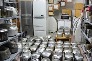 Hàng Nhật bãi giá cao vẫn được dân Việt chuộng mua