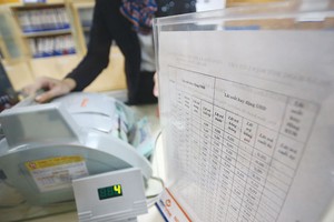 Trong đợt tăng lãi suất lần này, mức tăng lớn chỉ áp dụng đối với kỳ hạn dài, thường từ 18 tháng trở lên