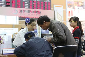 Các ngân hàng khó có khả năng cải thiện nguồn vốn nhờ vào các nhà đầu tư nội địa