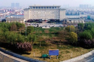Trung Quốc đổ 290 tỷ USD xây thành phố mới