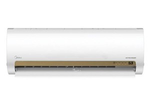 5 mẫu điều hòa giá dưới 6 triệu đồng nên mua hè này