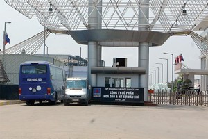 Do các quyết định đầu tư thiếu chính xác, nhiều dự án đầu tư lâm vào tình trạng "đắp chiếu". Ảnh: Đ.T