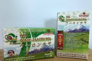 Ngày 5/7, SJF sẽ niêm yết trên HOSE