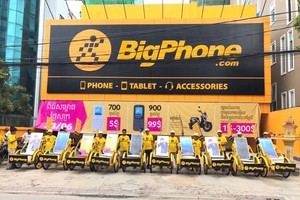 Chuỗi cửa hàng của Thế giới Di động tại Campuchia sẽ mang tên BigPhone