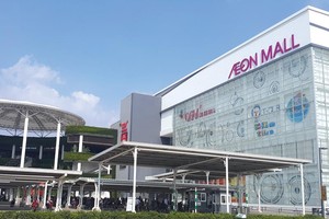 Aeon MALL, nhà đầu tư đến từ Nhật Bản đang tiếp tục mở rộng đầu tư tại Hà Nội. Ảnh: Đức Thanh