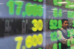 Diễn biến vĩ mô dự báo tiếp tục tích cực trong nửa cuối năm, là bệ đỡ cho đà tăng của thị trường chứng khoán trong nước