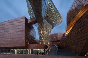 Trung tâm triển lãm quốc tế Thượng Hải: Khoảnh khắc vĩnh cửu