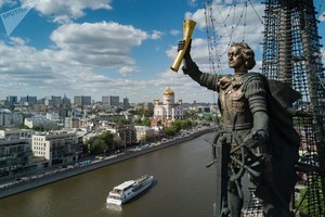 Ảnh minh hoạ. Nguồn: Internet